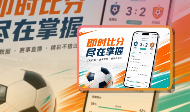 NG体育体育资讯入口,体育内容集中查看