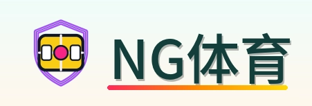 NG体育 Logo